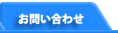 ₢킹