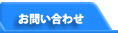 ₢킹